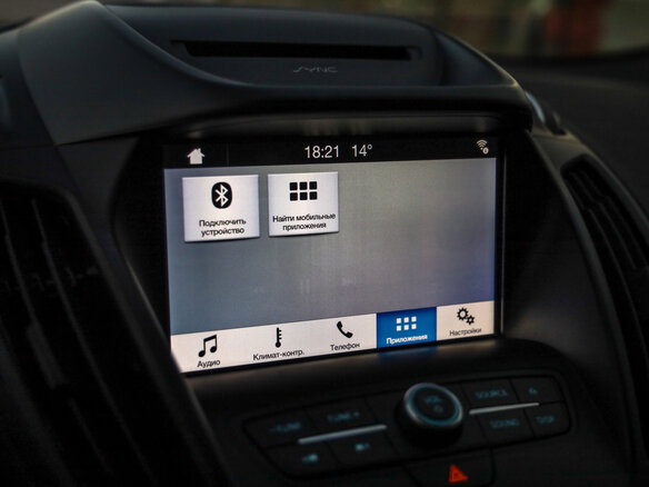 2019 Ford Kuga II Рестайлинг, чёрный, 1759046 рублей - вид 15