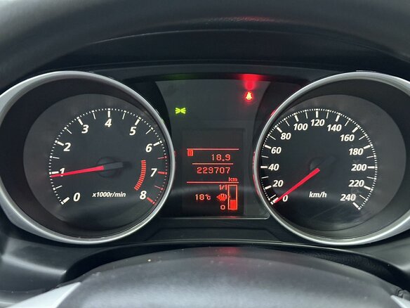 2013 Mitsubishi ASX I Рестайлинг, белый, 999000 рублей - вид 15