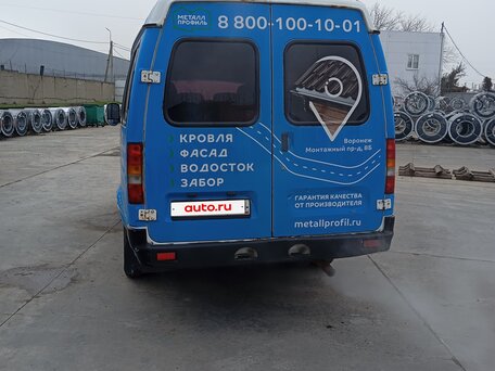 2008 ГАЗ ГАЗель (3221), белый, 450000 рублей, вид 3