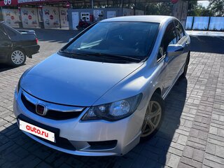 2009 Honda Civic VIII Рестайлинг, серебристый, 750000 рублей, вид 1