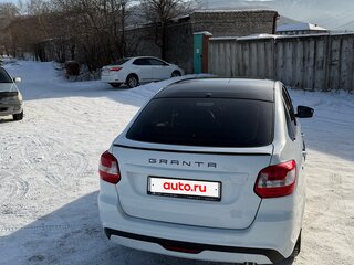2023 Lada (ВАЗ) Granta I Рестайлинг, белый, 820000 рублей, вид 3