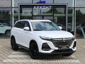 2026 Changan CS75 Pro, белый - вид 6