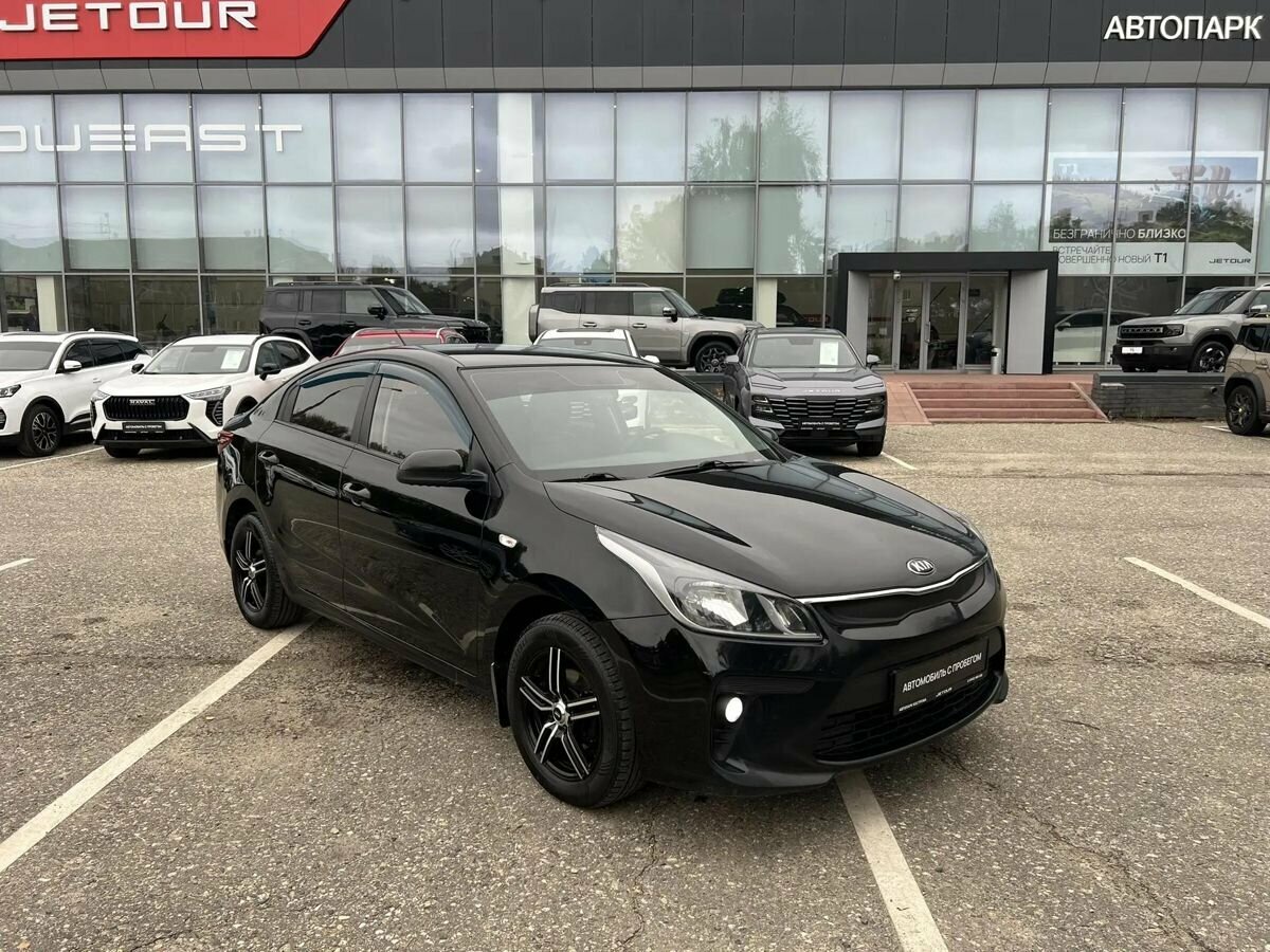 Открыть фотографии: Kia Rio IV