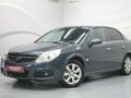 2007 Opel Vectra C Рестайлинг, серый, 455000 рублей