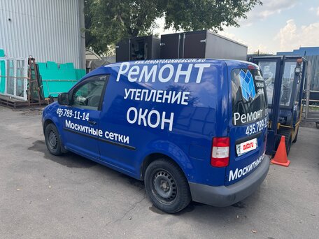 2006 Volkswagen Caddy, синий, 390000 рублей, вид 5