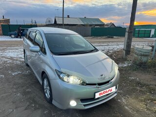 2009 Toyota Wish II, серебристый, 1250000 рублей, вид 5