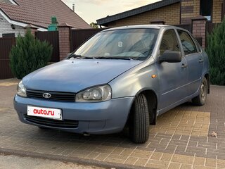 2006 Lada (ВАЗ) Kalina I, серый, 129000 рублей, вид 1