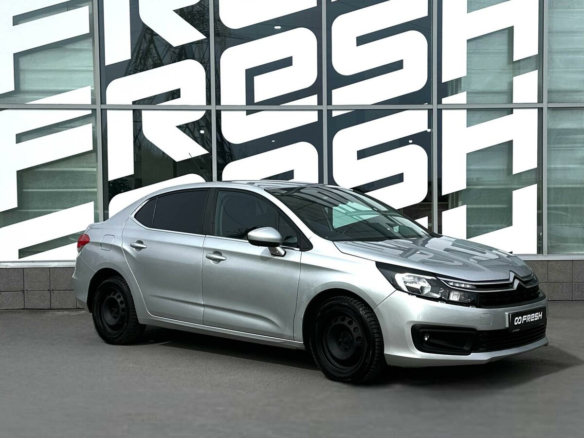 Открыть фотографии: Citroen C4 II Рестайлинг