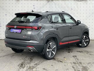 2024 Changan CS35 Plus I Рестайлинг, серый, 1820000 рублей, вид 4