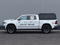 2024 Ram 1500 Crew Cab V Рестайлинг, белый, 14500000 рублей - вид 7