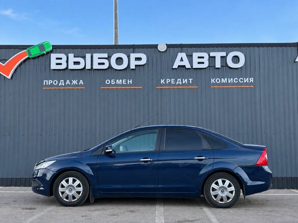 2008 Ford Focus II Рестайлинг, синий, 530000 рублей - вид 3