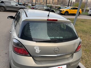 2008 Opel Astra H Рестайлинг, бежевый, 629000 рублей, вид 5