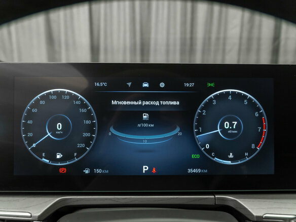 2024 Chery Arrizo 8, зелёный, 2085000 рублей - вид 10