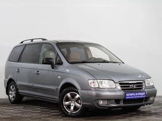 Hyundai Trajet I Рестайлинг