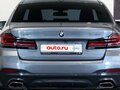 2021 BMW 5 серии 530i xDrive VII (G30/G31/G38) Рестайлинг, серый, 4990000 рублей - вид 6