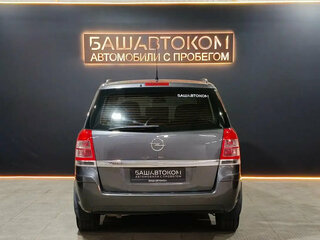 2012 Opel Zafira B Рестайлинг, серый, 700000 рублей, вид 5