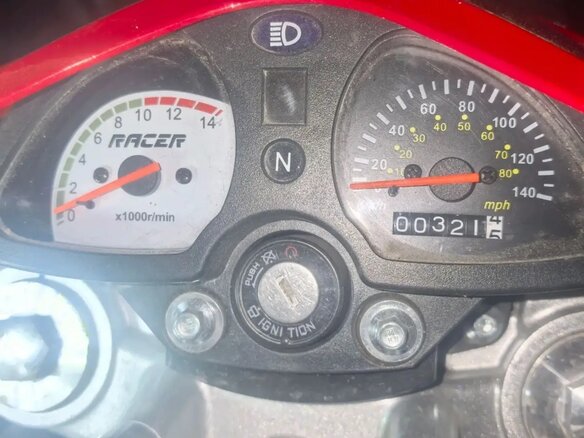 2024 Racer Enduro, красный, 120000 рублей