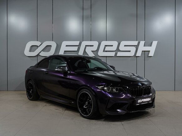 2019 BMW 2 серии F22 Рестайлинг, чёрный, 3199000 рублей