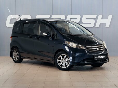 Honda Freed I