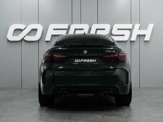 2016 BMW X6 M II (F86), синий, 4599000 рублей, вид 4