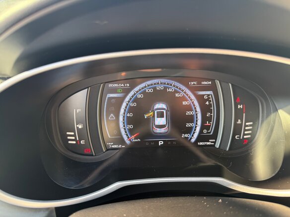 2020 Geely Atlas I, серый - вид 8
