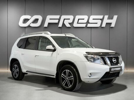 Nissan Terrano III (D10)