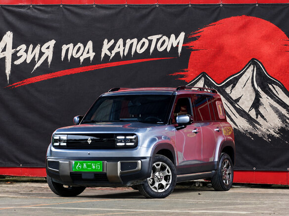 2025 Baojun Yep Plus, серебристый, 1395000 рублей