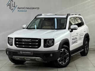 2025 Haval Dargo I, белый, 3049800 рублей, вид 1