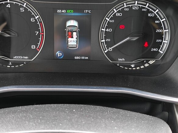 2020 Geely Coolray I, красный, 1300000 рублей - вид 6