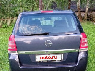 2008 Opel Zafira B Рестайлинг, серый, 650000 рублей, вид 3