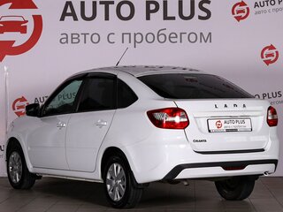 2023 Lada (ВАЗ) Granta I Рестайлинг, белый, 789000 рублей, вид 2