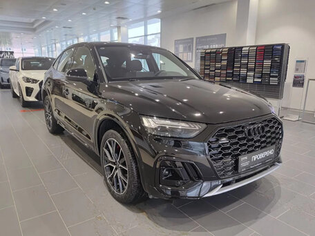 Audi Q5 II (FY) Рестайлинг