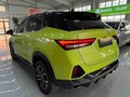 2023 Wuling Xingchi, зелёный, 1400001 рублей - вид 5