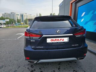 2021 Lexus RX 300 IV Рестайлинг, синий, 4990000 рублей, вид 3