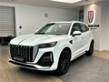 2025 Hongqi HS5 I Рестайлинг, белый
