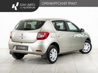 2018 Renault Sandero II, бежевый, 750000 рублей, вид 3