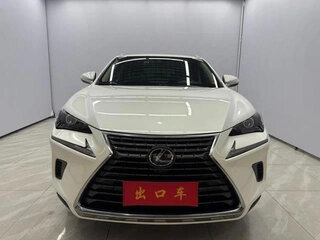 2021 Lexus NX 200 I Рестайлинг, белый, 2510000 рублей, вид 2