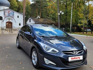 2014 Hyundai i40 I, синий, 1170000 рублей, вид 2