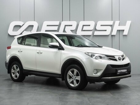Toyota RAV4 IV (XA40)