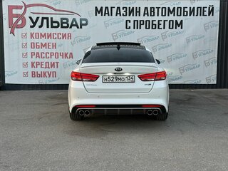2018 Kia Optima IV Рестайлинг, белый, 2599000 рублей, вид 5