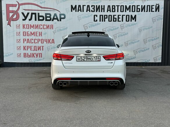 2018 Kia Optima IV Рестайлинг, белый - вид 4