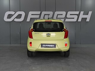 2014 Kia Picanto II, зелёный, 1069000 рублей, вид 4