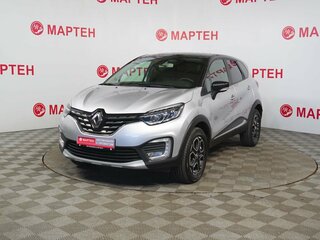 2021 Renault Kaptur I Рестайлинг, серый, 1624000 рублей, вид 1