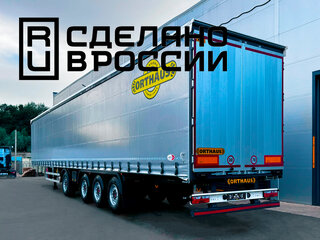 2026 Orthaus V4, серый, 5600000 рублей, вид 1