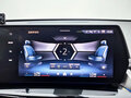 2023 BMW X1 20Li sDrive III (U11/U12), белый - вид 10