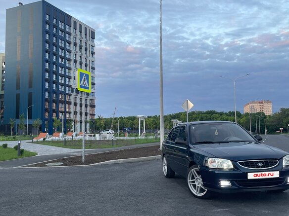 2008 Hyundai Accent ТагАЗ II, синий, 520000 рублей - вид 21