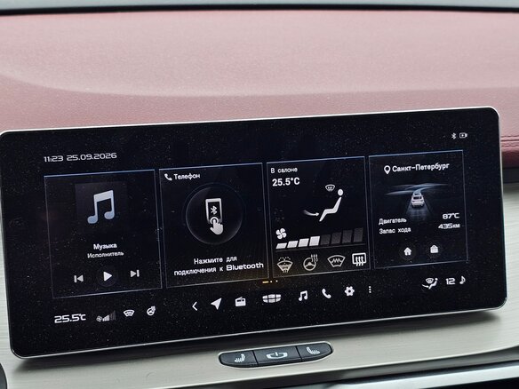 2023 Geely Coolray I, серый, 1750000 рублей - вид 14