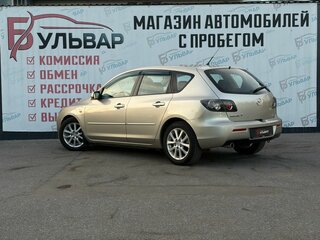 2008 Mazda 3 I (BK) Рестайлинг, золотистый, 888000 рублей, вид 4