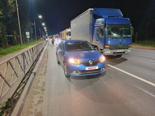 2014 Renault Logan II, синий, 299999 рублей, вид 1