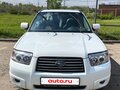 2005 Subaru Forester II Рестайлинг, белый, 910000 рублей